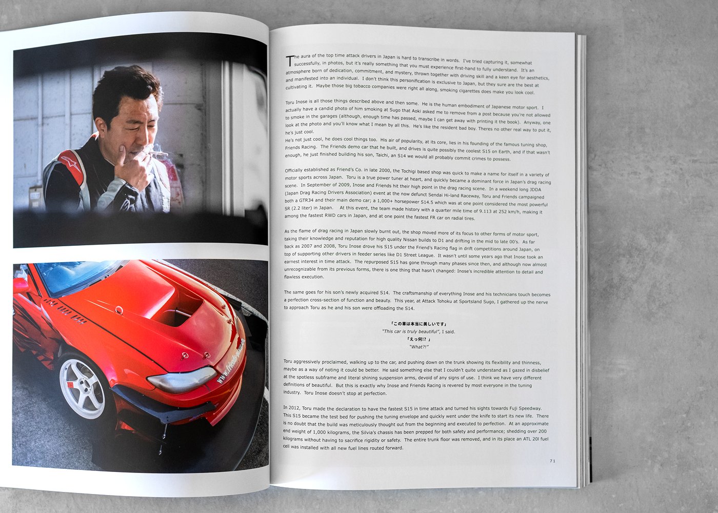 80R Volume 3 - The Story of Japan's Fastest Time Attack Drivers